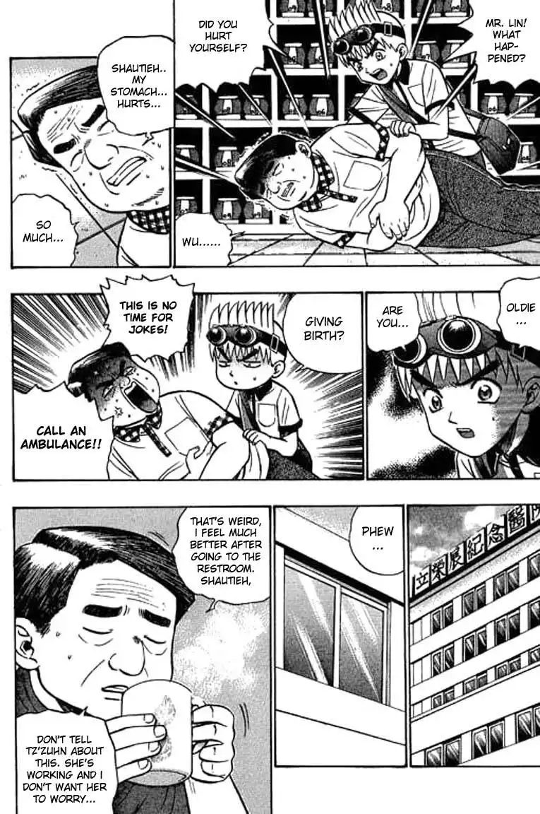 Bowling King Chapter 48.059 155